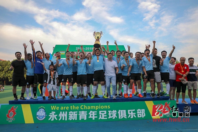 亚盈体育(中国)官方网站 - YAYING SPORTS